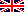 Englese