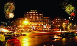 Dnipro Hotel, Kiev, Ucraina