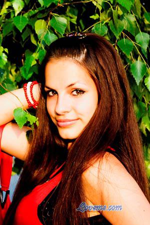 106234 - Maria Età: 20 - Ucraina