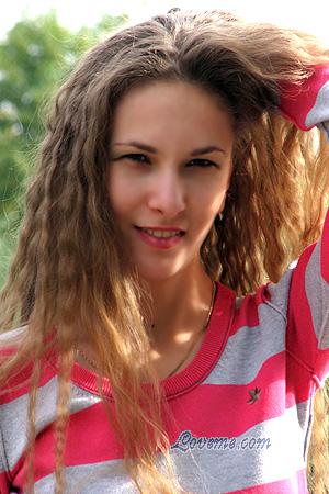 108734 - Olga Età: 25 - Ucraina