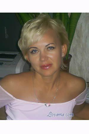 110268 - Evgeniya Età: 44 - Ucraina