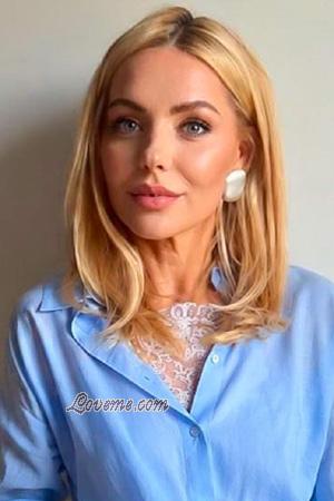 157431 - Olga Et&agrave;: 43 - Ucraina