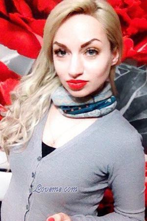 163401 - Erika Età: 35 - Russia