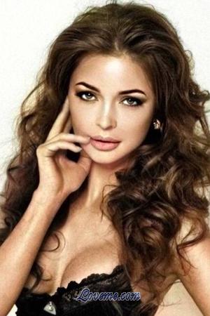 Ladies of Russia