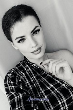 Ladies of Belarus