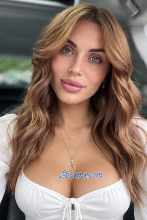 205508 - Lydia Et&agrave;: 32 - Ucraina