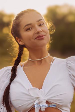 Ucraina women