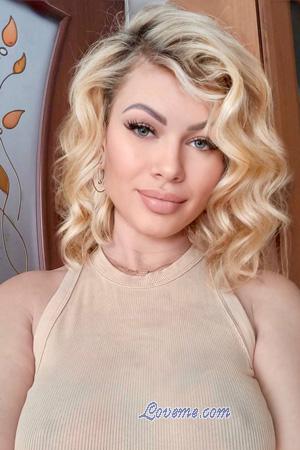 Ladies of Ucraina