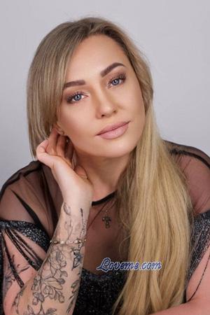 Ladies of Ucraina