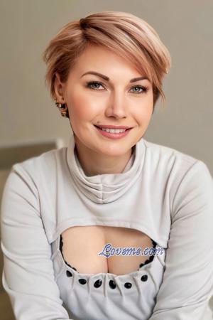 222917 - Svitlana Età: 40 - Ucraina