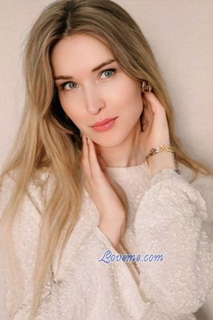 222933 - Evgeniya Età: 30 - Ucraina
