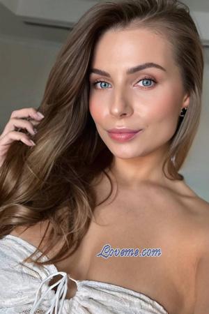 223237 - Alina Età: 31 - Ucraina