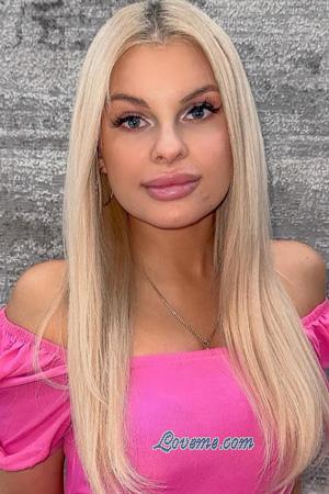 223241 - Yuliia Età: 33 - Ucraina