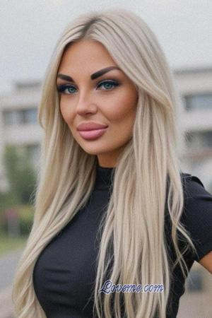 223249 - Yana Età: 35 - Ucraina