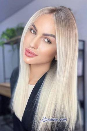 223257 - Anna Età: 31 - Ucraina