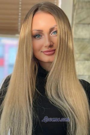Ladies of Ucraina