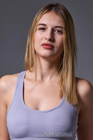 Ladies of Ucraina