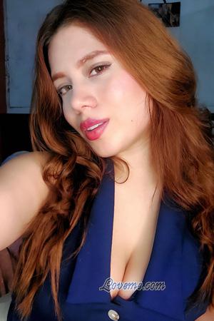 223408 - Lorena Età: 26 - Ecuador