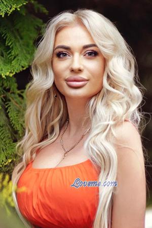 223450 - Maria Età: 38 - Ucraina