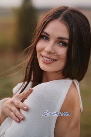 223451 - Sofiia Età: 21 - Ucraina