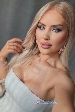 223485 - Viktoriia Età: 34 - Ucraina