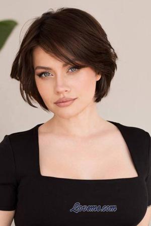 223493 - Yulia Età: 36 - Ucraina