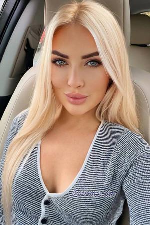 223498 - Natalia Età: 48 - Ucraina