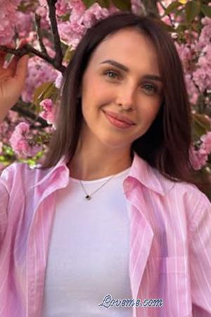 223502 - Alina Età: 26 - Ucraina