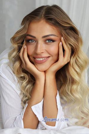 223507 - Alina Età: 32 - Ucraina