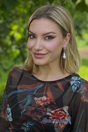 223508 - Iryna Età: 32 - Ucraina