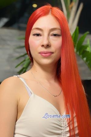 223543 - Elizabeth Età: 30 - Colombia