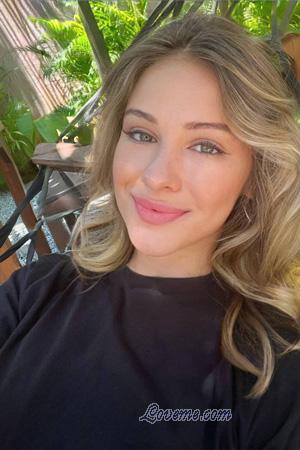 223569 - Nadia Età: 33 - Ucraina