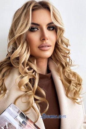 Ladies of Ucraina
