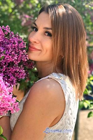 223638 - Nataliia Età: 42 - Ucraina