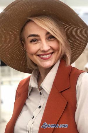 223646 - Natalia Età: 52 - Ucraina