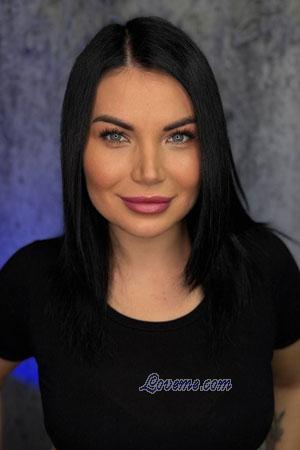 Ladies of Ucraina