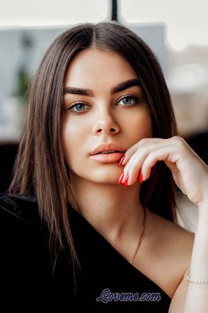 223783 - Daria Età: 19 - Ucraina
