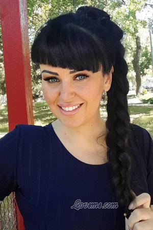 223811 - Olena Età: 37 - Ucraina