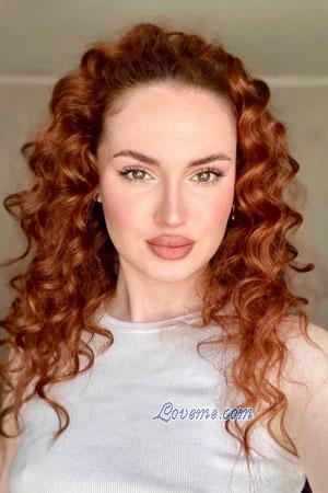 223862 - Karina Età: 27 - Ucraina