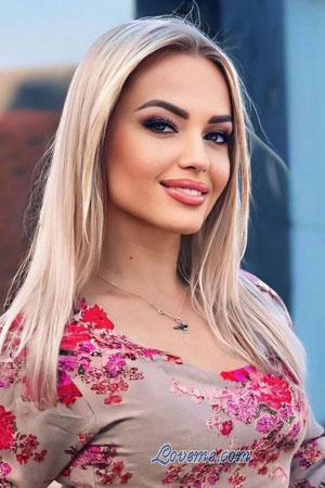 223866 - Alesia Età: 35 - Ucraina