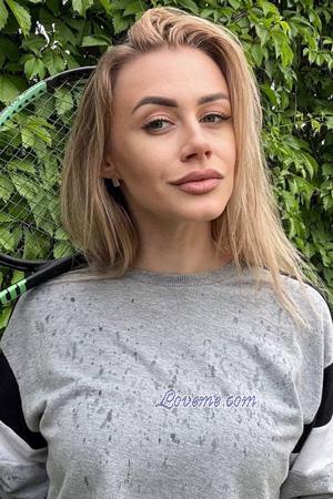 223868 - Kateryna Età: 33 - Ucraina