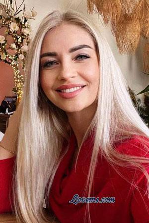 223872 - Victoria Età: 44 - Ucraina