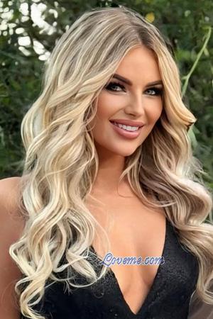 223937 - Kateryna Età: 32 - Ucraina