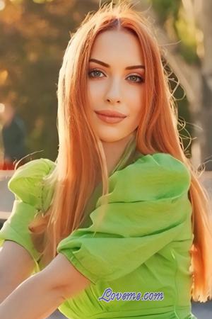 223957 - Natalia Età: 33 - Ucraina