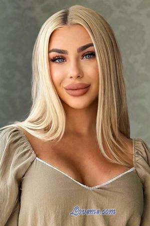 Ladies of Ucraina