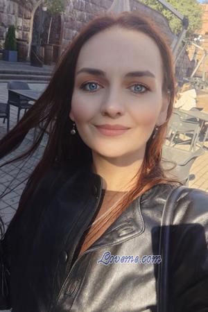 Ladies of Ucraina