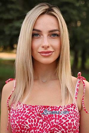 224250 - Olena Età: 28 - Ucraina