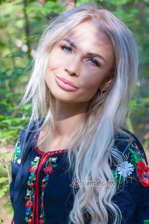 224264 - Hanna Età: 36 - Ucraina