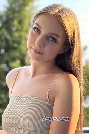 224343 - Anna Età: 21 - Ucraina