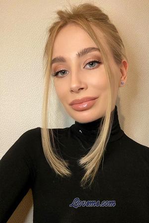 224344 - Valentina Età: 33 - Ucraina